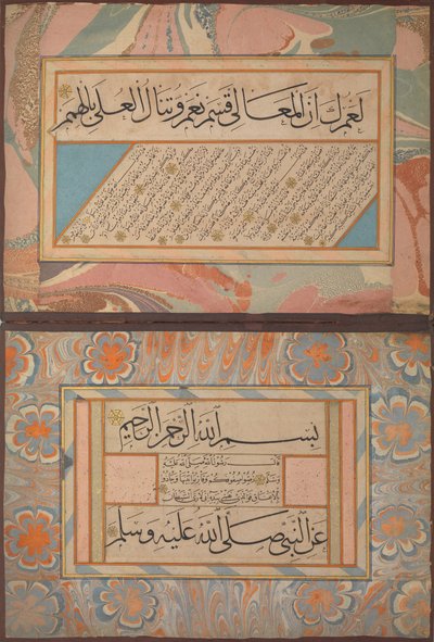 Album kaligrafii z poezją i tradycjami proroczymi Hadis, ca. 1500. autorstwa Shaikh Hamdullah ibn Mustafa Dede
