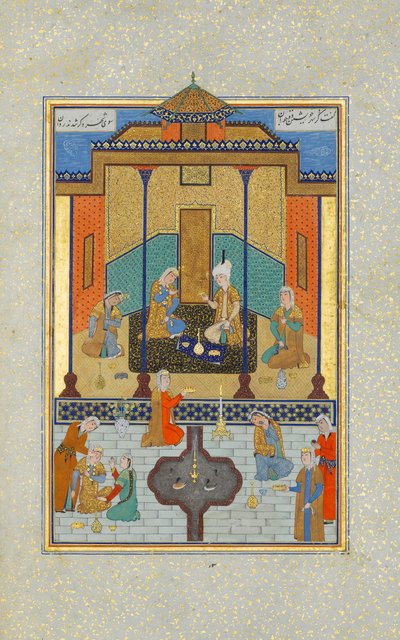 Bahram Gur w Pałacu Sandalowym w czwartek, Folio 230 z Khamsa..., AH 931 AD. 1524-25 autorstwa Shaikh Zada