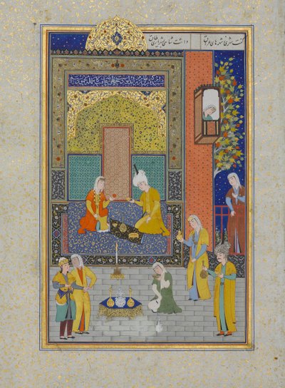 Bahram Gur w Żółtym Pałacu w niedzielę, Folio 213 z Khamsa..., AH 931 AD. 1524-25 autorstwa Shaikh Zada
