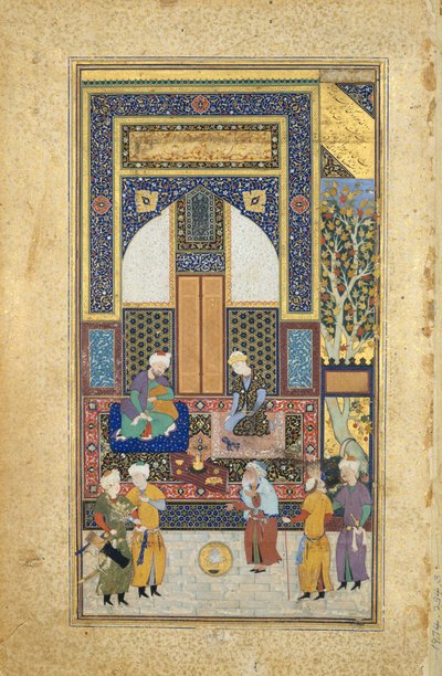 Recepcja wewnętrzna, Folio 36r z Bustan Sa