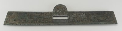 Możliwe okucie rydwanu z pięcioma pętlami do mocowania z tyłu (brąz) autorstwa Shang Dynasty Chinese School