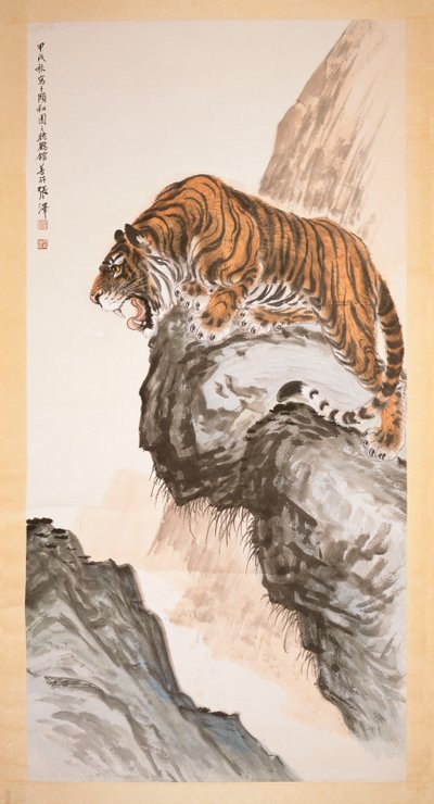 Tygrys autorstwa Shanzi Zhang