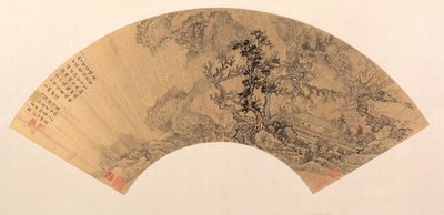 Krajobraz autorstwa Shao Gao