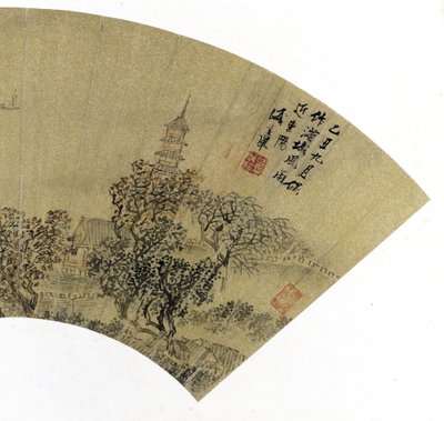 Detal pejzażu z pagodą, domami i łodziami, 1625 (tusz i farby na złotym papierze) autorstwa Sheng Maoye