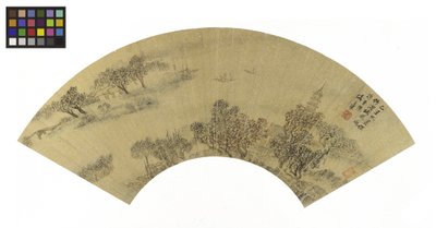 Pejzaż z pagodą, domami i łodziami, 1625 tusz i farby na złotym papierze autorstwa Sheng Maoye
