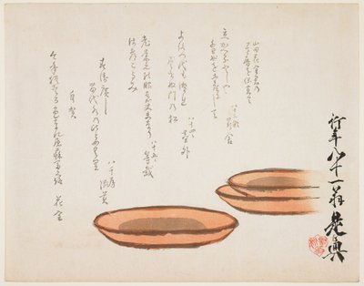  autorstwa Shibata Zeshin