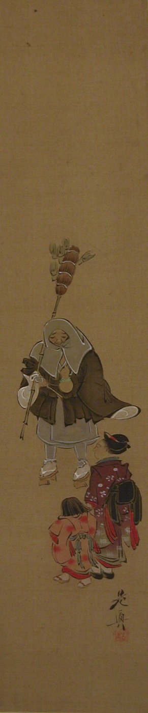 Grupa, XIX w., XIX w. autorstwa Shibata Zeshin