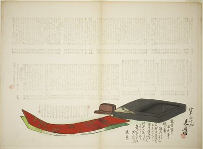 Warstwy poezji Kikaku autorstwa Shibata Zeshin