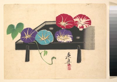  autorstwa Shibata Zeshin