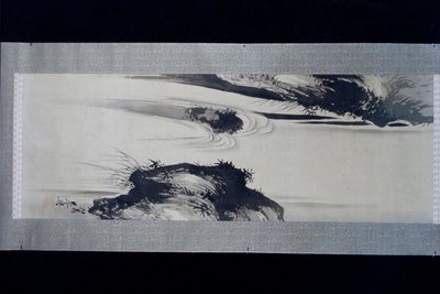 autorstwa Shibata Zeshin