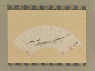 Cztery ryby, ok. 1670 r. (atrament na papierze) autorstwa Shihui Niu