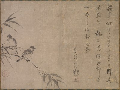 Wróble i Bambus autorstwa Shiken Saidō