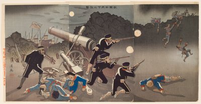 Zaciekły atak w świetle księżyca w Port Arthur autorstwa Shinohara Kiyooki