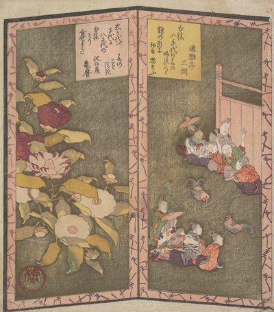 Kamelia Kwiaty po lewej, Ludzie oglądający walkę kogutów po prawej, ca. 1820 r., ok. 1820 r. 1820. autorstwa Shinsai