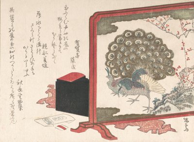 Parawan i Szkatułka Damy, XIX w., XIX w. autorstwa Shinsai