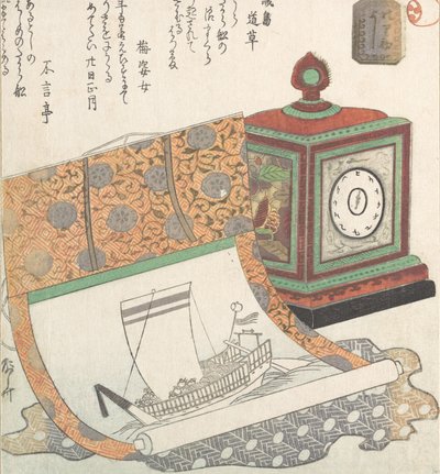 Zegar stołowy i kakemono łodzi skarbów, XIX w., XIX w. autorstwa Shinsai