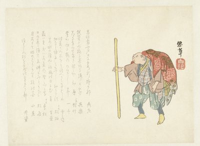 Pielgrzym autorstwa Shiso Hakuho