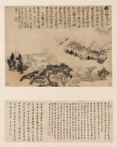 Pomiń mgłę nad Jiangnan autorstwa Shitao