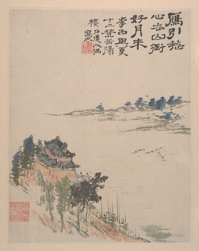 Kolory Wilderness, ca. 1700. autorstwa Shitao