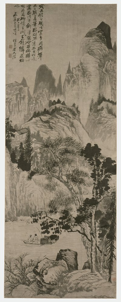 Pejzaż dla Yongweng, dynastia Qing, ok. 1687-90 (tusz na papierze) autorstwa Shitao Daoji