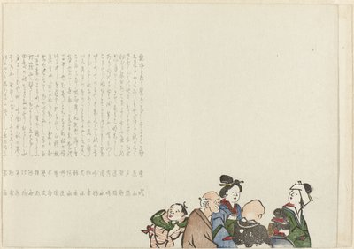 Grupa ludzi autorstwa Shito (possibly)