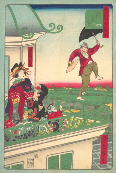Shin Yoshiwara: Hej Yoshiwara, co? 1875. , komar. 1875. autorstwa Shosai Ikkei