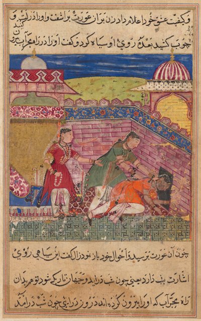 Strona z Tales of a Parrot Tuti-nama: Ósma noc: Zwodnicza żona wyrzuca..., 1558-1560. autorstwa Shravana