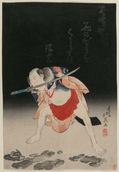 Arashi Rikan II jako Danshichi Kurōbei w Mirror of Naniwa: Letni festiwal autorstwa Shunbaisai Hokuei