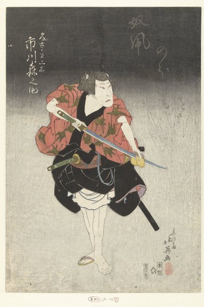 Ichikawa Morinosuke als Nagoya Sanza Nagoya Sanza Ichikawa Morinosuke autorstwa Shunbaisai Hokuei