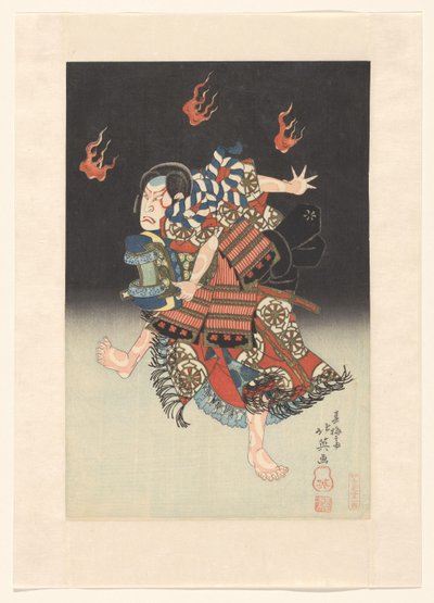 Nakamura Shikan II as de vos (kitsune) Genkurô in het toneelstuk 
