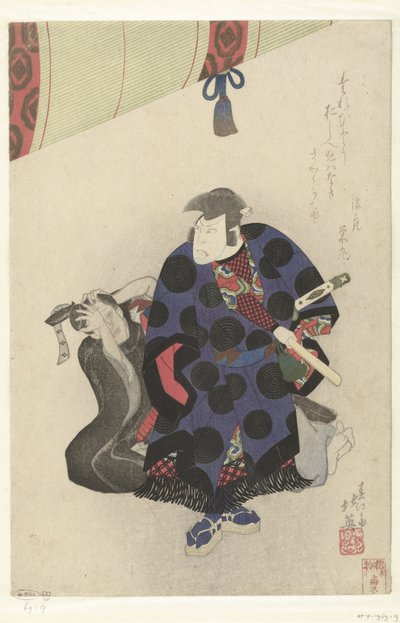 Nakamura Utaemon Als Ichikawa Goemon autorstwa Shunbaisai Hokuei