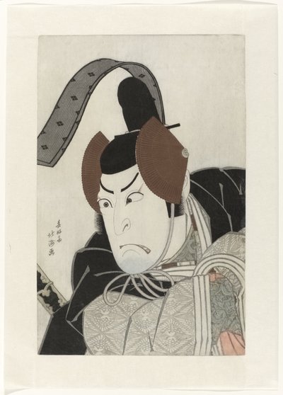 Nakamura Utaemon Dobry Als Ishikawa Goemon autorstwa Shunkosai Hokushu