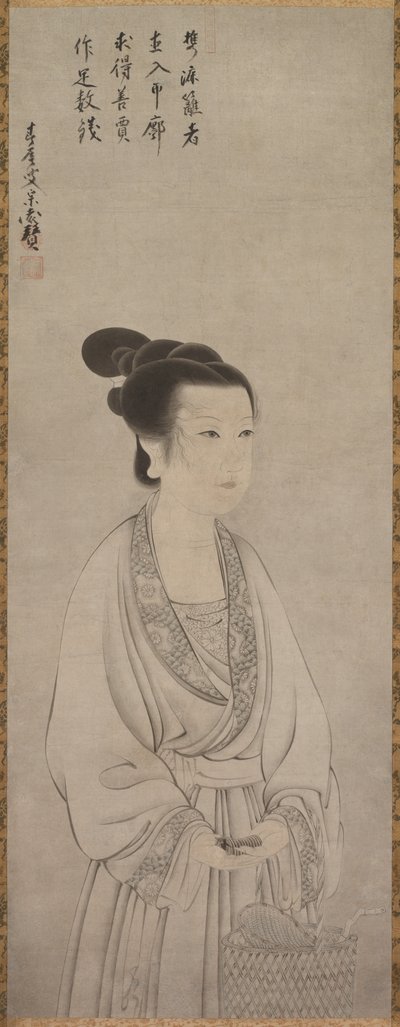 Re i SHO Jolin to więcej Zhao Fury, 1500 to. autorstwa Shunoku Sōen