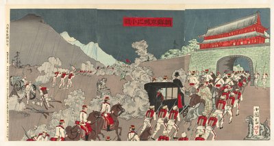 Generał dywizji Ôshima pokonuje wroga przez Songhwana Ôshima shôsa Seikan o yaburu no zu autorstwa Shunsai Toshimasa