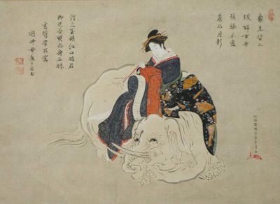 Kōrute-san f Eguchi Eguchi no Kimi, Szczypanie: 1770-80, Inskrypcja: 1820-1830. autorstwa Shunsho