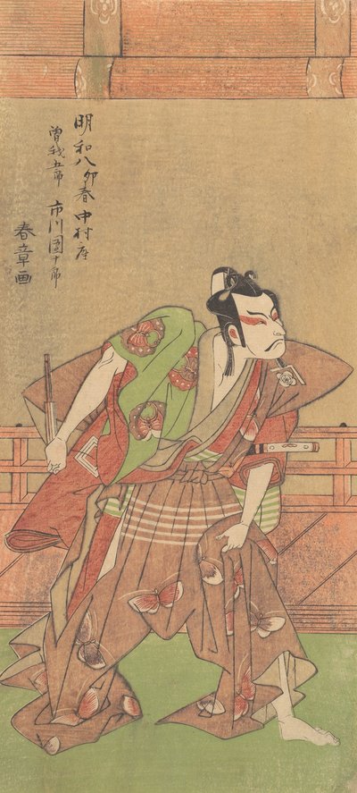 Ichikawa Danjuro V 1741-1806 z mieczem i wachlarzem, 1771. autorstwa Shunsho