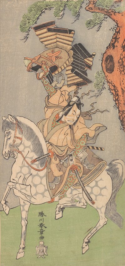 Ichikawa Danjuro V jako wojownik dosiadający szarego konia, 1771. autorstwa Shunsho