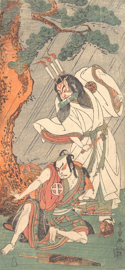 Kabuki ac i rs Uzaemon Ichimura Doktor X Jako Ko-Kaikeizan Id. 1771. autorstwa Shunsho