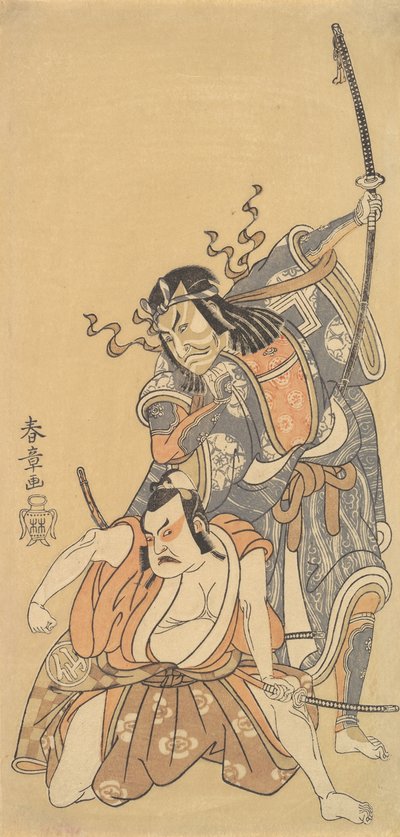 Zbudowany w 1769 roku Wakamatsu jest najbliższym patronem dramatu. autorstwa Shunsho