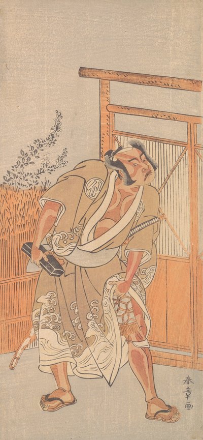 Aktor 2. Nakamura Sukegoro jako mężczyzna niosący skrzynkę na listy z czarnego lakieru 1774. autorstwa Shunsho