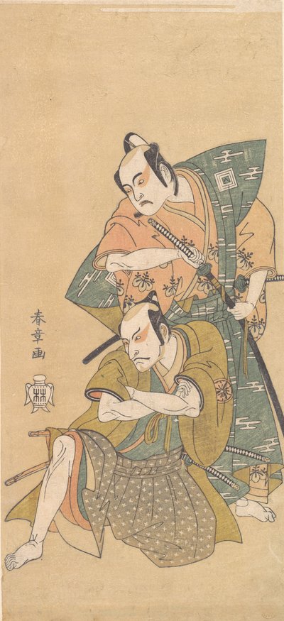 Aktor Ichikawa Yaozo II jako samuraj, ca. 1765. autorstwa Shunsho