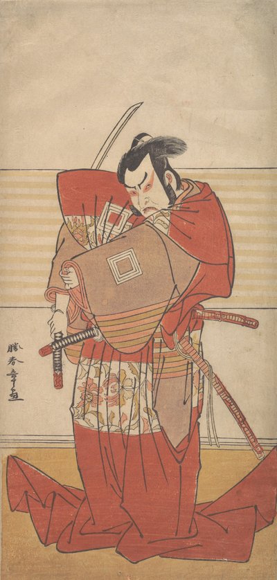 Aktor Ishikawa Danjuro V wykonujący akt Shibaroku z wyciągniętym mieczem w dłoni..., ca. 1781. autorstwa Shunsho