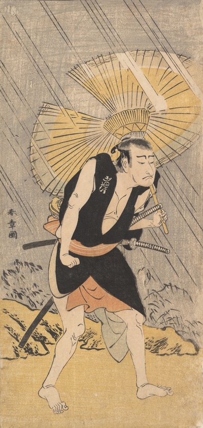 Aktor Nakamura Nakazo w roli Ono Sadakuro, ca. 1766. autorstwa Shunsho