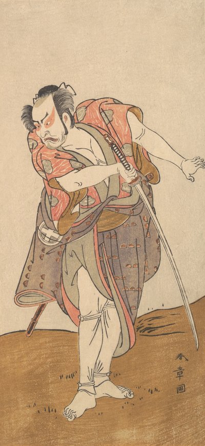 Aktor Otani Hiroyemon III, 1726-1 autorstwa Shunsho