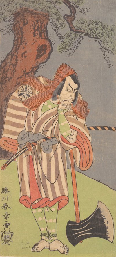 Aktor Czwarty Danjuro z brodą w ręku..., 1770. autorstwa Shunsho