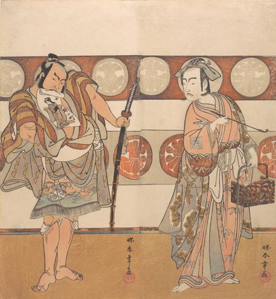 Aktorzy Ichikawa Yaozo III i Nakamura Sukegoro II, ca. 1791. autorstwa Shunsho
