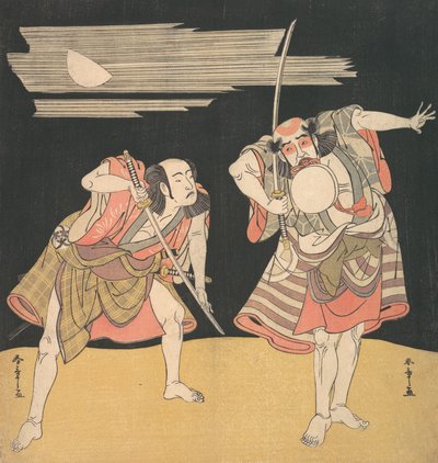 Teac i rs Ota ni Tomoe lekarz plan d Zespół Mitsukoro lekarz, co? 1776. autorstwa Shunsho