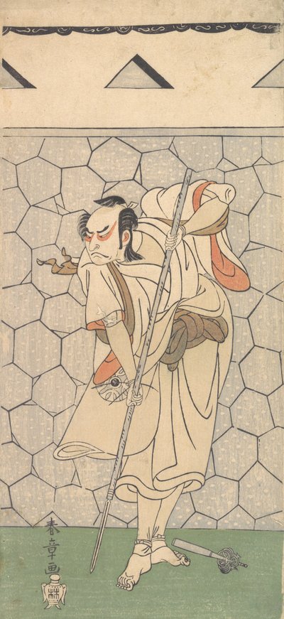 Pierwszy Nakamura Nakazo jako wojownik przebrany za Rokubu, 1770 lub 1771. autorstwa Shunsho