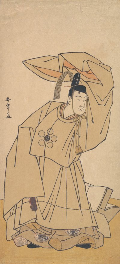 The First Nakamura Nakazo in the Role of Kanshojo, 1780. autorstwa Shunsho