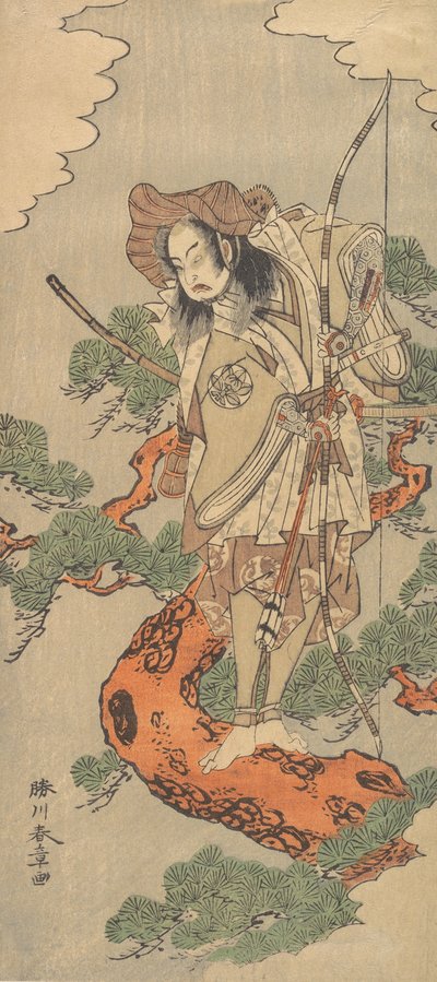 Dziewiąty Ichimura Uzaemon jako samurajski wojownik, ca. 1773. autorstwa Shunsho